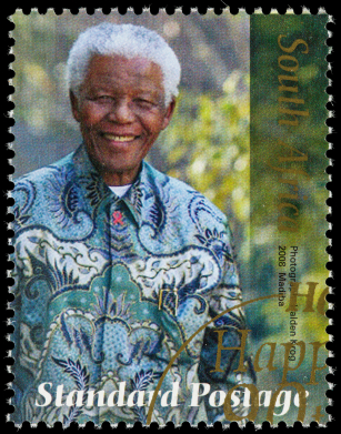 Nelson Mandela. Participation is Marketing.