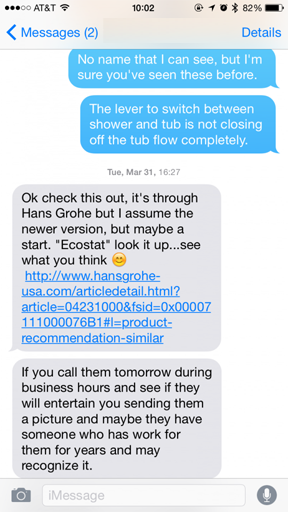 Power of Help 2 SMS conversation